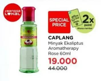 Promo Harga Cap Lang Minyak Ekaliptus Aromatherapy Rose 60 ml - Watsons