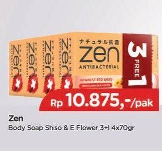 Promo Harga ZEN Anti Bacterial Body Soap Shiso E Flower 70 gr - TIP TOP