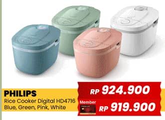 Promo Harga Philips 3000 Series Philips Digital Rice Cooker HD4716  - Yogya