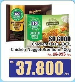 So Good Chicken Katsu/Chicken Nugget Premium