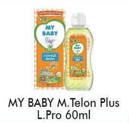 Promo Harga MY BABY Minyak Telon Plus Longer Protection 60 ml - Alfamart