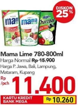 Promo Harga MAMA LIME Cairan Pencuci Piring Lime, Charcoal, Green Tea 780 ml - Carrefour