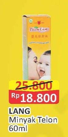 Promo Harga CAP LANG Minyak Telon Lang 60 ml - Alfamart