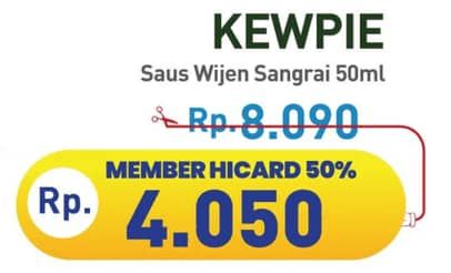 Promo Harga Kewpie Saus Siram Wijen Sangrai 50 ml - Hypermart