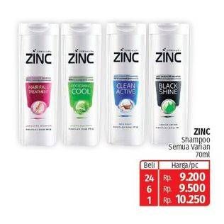 Promo Harga Zinc Shampoo All Variants 70 ml - Lotte Grosir