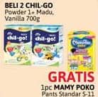 Promo Harga Morinaga Chil Go Bubuk 1+ Madu, Vanilla 700 gr - Alfamidi