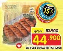 Promo Harga 365 Sosis Bratwurst 500 gr - Superindo