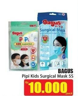 Promo Harga BAGUS Pipi Kids Mask Surgical 5 pcs - Hari Hari