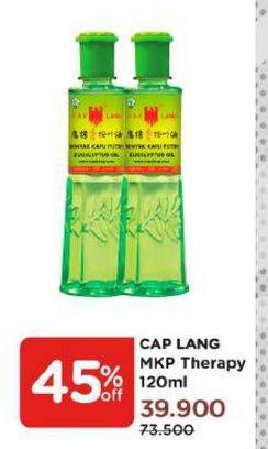 Promo Harga CAP LANG Minyak Ekaliptus Aromatherapy Original 120 ml - Watsons