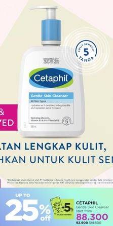 Promo Harga Cetaphil Gentle Skin Cleanser 59 ml - Watsons