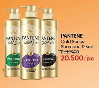 Promo Harga PANTENE Gold Shampoo All Variants 125 ml - Guardian