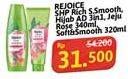 REJOICE Shampoo Rich Soft Smooth, Hijab Anti Dandruff, Jeju 340ml