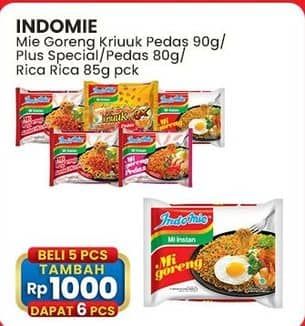 Harga 