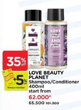 Love Beauty and Planet Shampoo/Conditioner