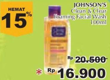 Promo Harga CLEAN & CLEAR Facial Wash 100 ml - Giant
