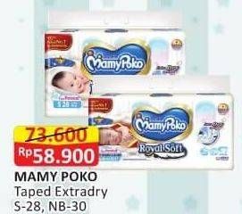 Promo Harga Mamy Poko Perekat Royal Soft NB30, S28 28 pcs - Alfamart