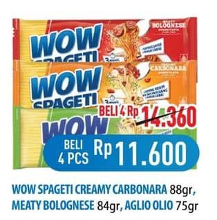 Promo Harga WOW Spageti Aglio Olio, Cream Carbonara, Meaty Bolognese 75 gr - Hypermart