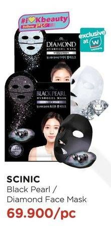Promo Harga SCINIC Mask Black Pearl, Diamond  - Watsons