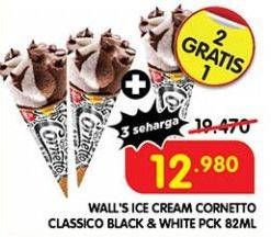 Promo Harga Walls Cornetto Black White 82 ml - Superindo