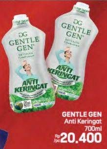 Promo Harga Gentle Gen Deterjen Anti Keringat 700 ml - LotteMart