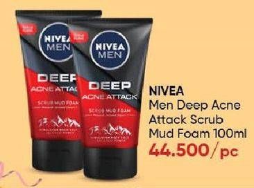 Promo Harga Nivea Men Deep Mud Facial Foam Scrub Acne Attack 100 ml - Guardian