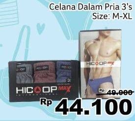 Promo Harga HICOOP Celana Dalam Pria 3 pcs - Giant