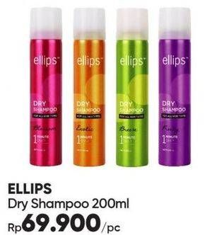 Promo Harga ELLIPS Dry Shampoo 200 ml - Guardian