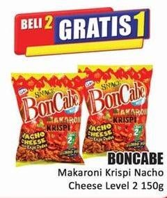 Promo Harga KOBE BON CABE Makaroni Krispi Nacho Cheese Level 2 150 gr - Hari Hari