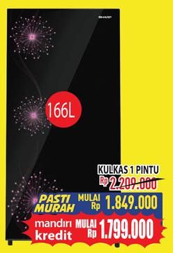 Promo Harga Kulkas 1 Pintu  - Hypermart