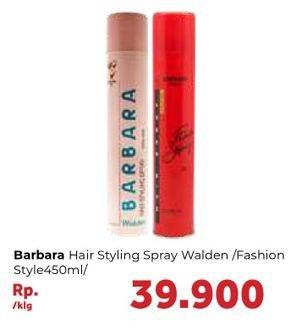 Promo Harga Barbara Hair Styling Spray Walden/Fashion Style  - Carrefour