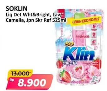 Promo Harga So Klin Liquid Detergent White Bright, Provence Lavender, Korean Camelia, Japanese Sakura Strawberry 525 ml - Alfamart