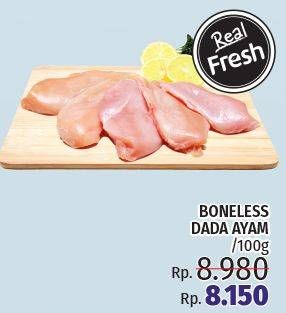 Promo Harga Ayam Dada Boneless per 100 gr - LotteMart