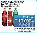 Promo Harga COCA COLA Minuman Soda Strawberry, Orange, Grape 1500 ml - Alfamidi