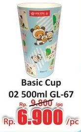 Promo Harga Lion Star Basic Cup GL-67 500 ml - Hari Hari