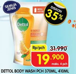 Promo Harga Dettol Body Wash All Variants 370 ml - Superindo