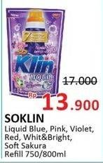 Promo Harga SO KLIN Liquid Detergent + Anti Bacterial Biru, + Softergent Pink, + Anti Bacterial Violet Blossom, + Anti Bacterial Red Perfume Collection, Power Clean Action White Bright, + Softergent Soft Sakura  - Alfamidi