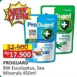 Promo Harga PROGUARD Body Wash 450 ml - Alfamart