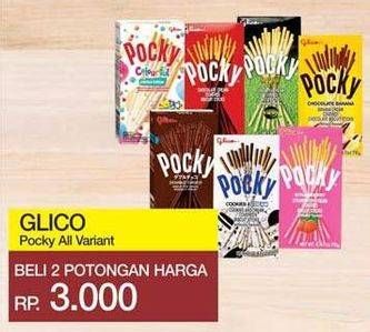 Promo Harga GLICO POCKY Stick All Variants 25 gr - Yogya