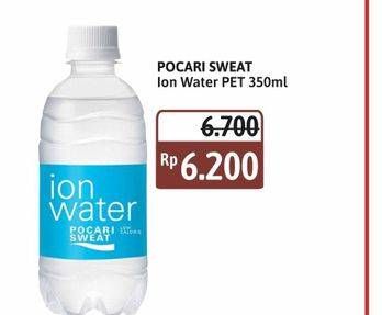 Promo Harga Pocari Sweat Minuman Isotonik Ion Water 350 ml - Alfamidi