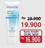 Promo Harga Wardah Facial Wash Bright+Smooth, Brighteing + Oil 100 ml - Alfamart