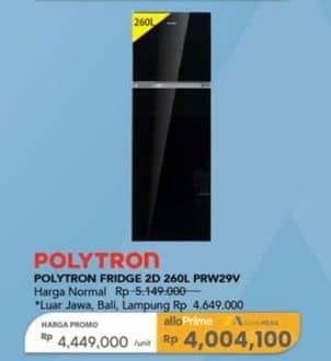 Promo Harga Polytron PRW29V  - Carrefour