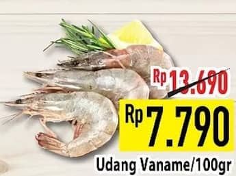 Promo Harga Udang Vanamae per 100 gr - Hypermart