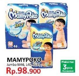 Promo Harga Mamy Poko Perekat Extra Dry M46, L40, XL34  - Yogya