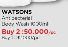 Promo Harga GUARDIAN Antibacterial Body Wash 1000 ml - Watsons