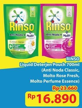 Promo Harga Rinso Liquid Detergent + Molto Classic Fresh, + Molto Pink Rose Fresh, + Molto Purple Perfume Essence 750 ml - Hypermart