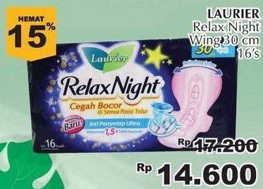 Promo Harga Laurier Relax Night 30cm 16 pcs - Giant