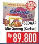 Promo Harga SEDAAP Mie Goreng per 40 pcs - Hypermart