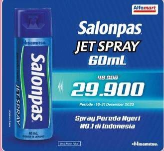 Promo Harga Salonpas Jet Spray 60 ml - Alfamart