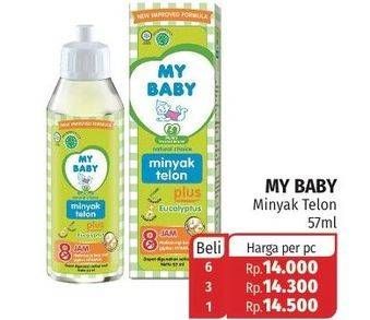Promo Harga MY BABY Minyak Telon Plus 57 ml - Lotte Grosir