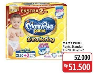 Promo Harga Mamy Poko Pants Xtra Kering XL20+2, XL20 20 pcs - Alfamidi